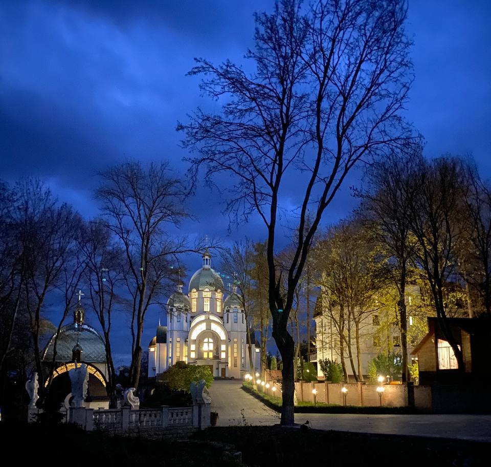 Марійський духовний центр «Зарваниця»